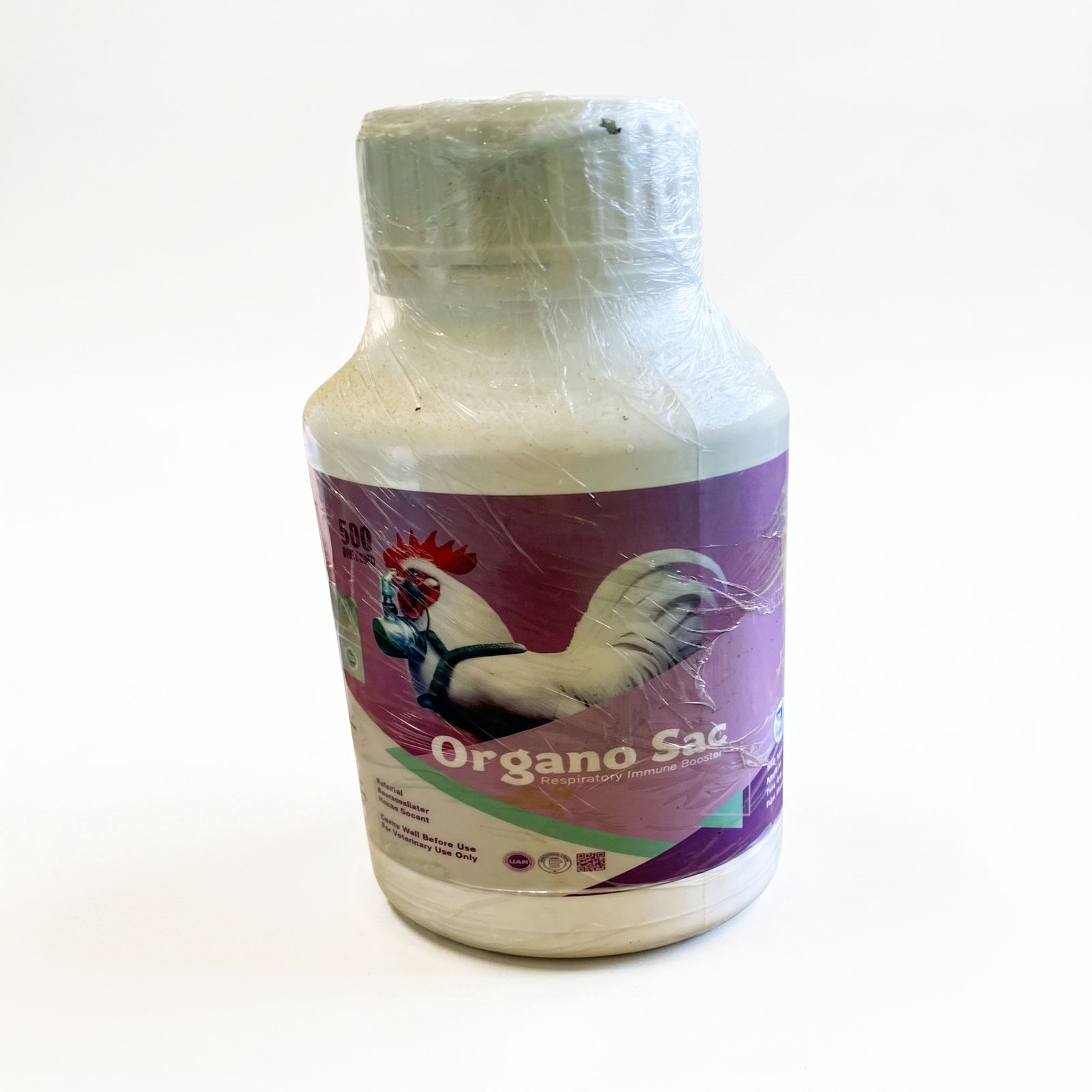 اورجانو ساك(رافع مناعه تنفسي)
