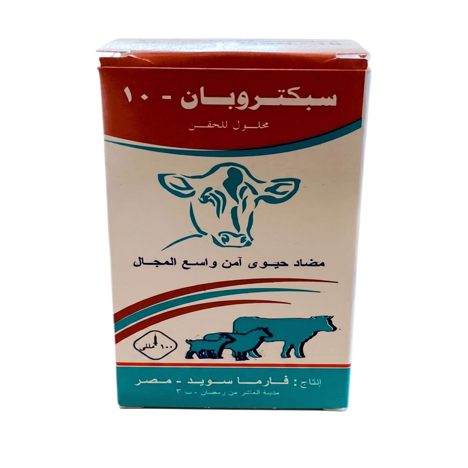 سبكتروبان (اوكسي 10%)