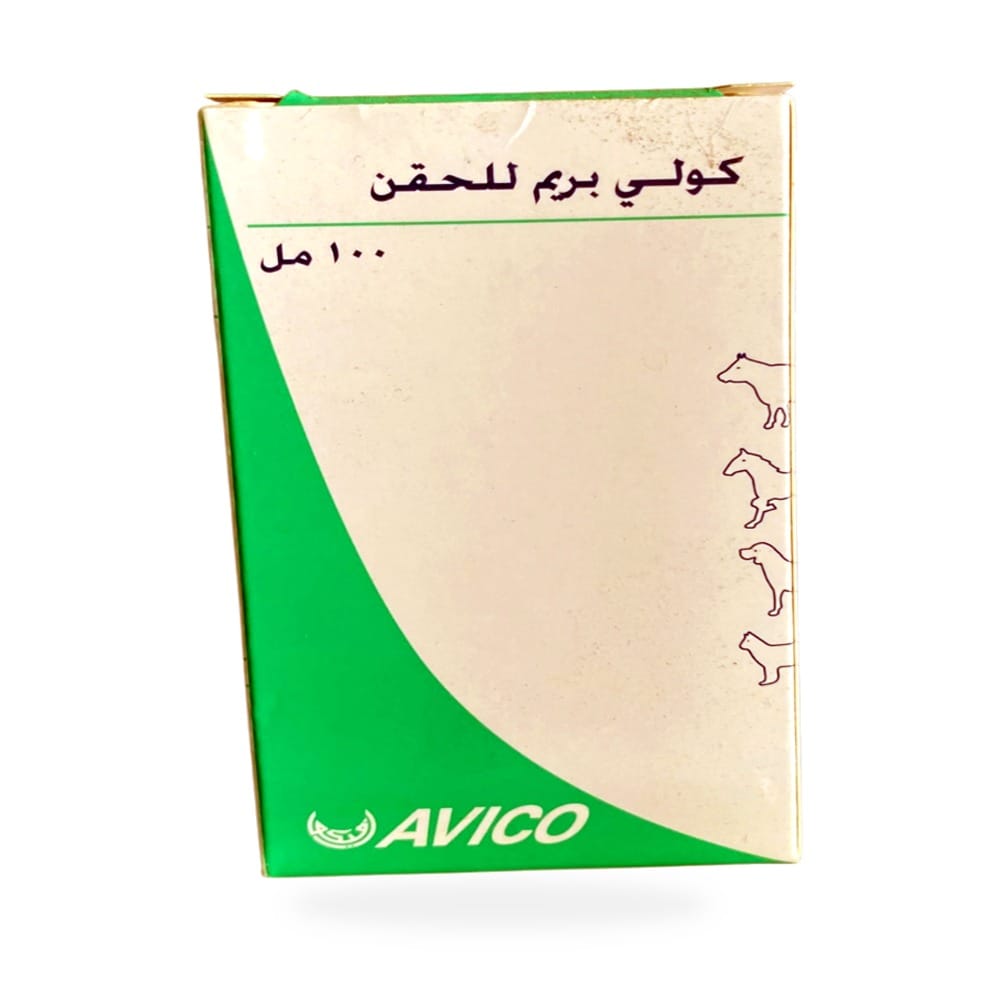 كولي بريم