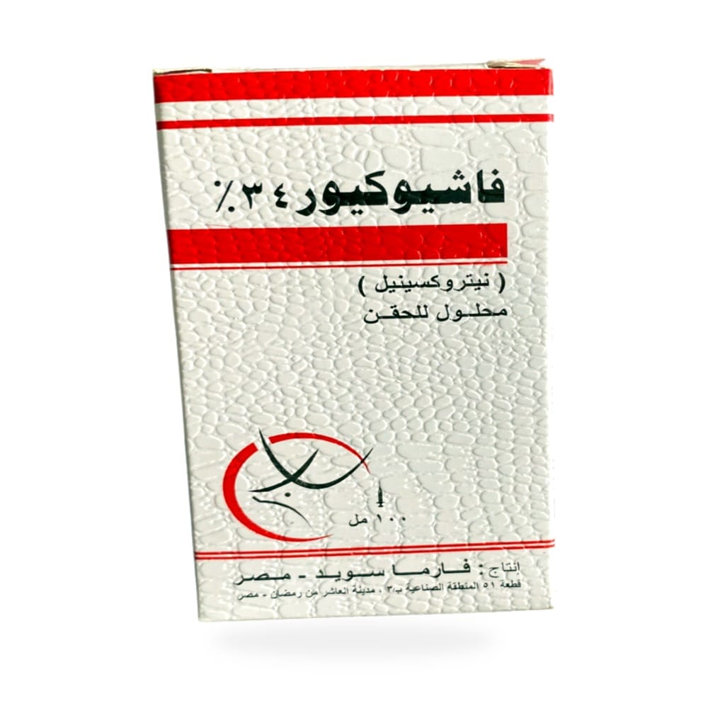 فاشيوكيور 34%